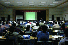 2009年二级建造师二期培训